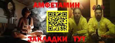 бошки Гагарин