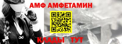 MESCALINE Гатчина