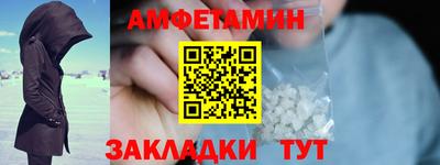 MESCALINE Гатчина