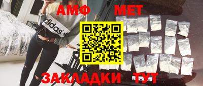бошки Гагарин