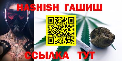 MESCALINE Гатчина