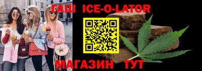 MESCALINE Гатчина