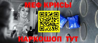 бошки Гагарин