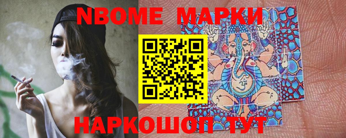 LSD-25 экстази кислота  ЛСД экстази ecstasy  Вход с VPN  LSD-25 экстази  Кстово 
